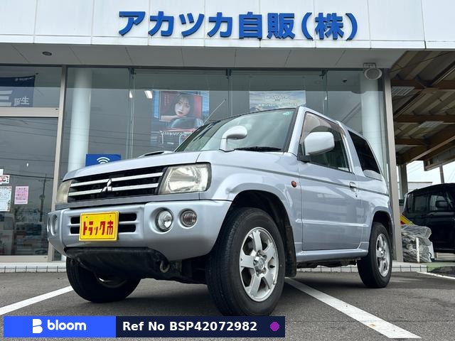 2008 Mitsubishi Pajero Mini