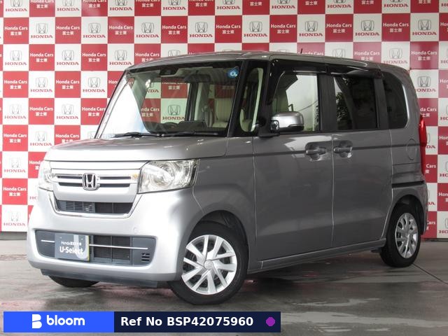 2021 Honda N BOX