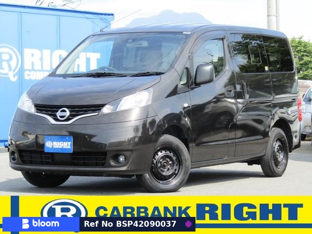 2021 Nissan NV200VANETTE VAN