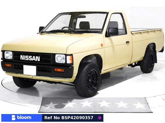 1993 Nissan Datsun Truck