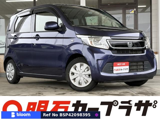2015 Honda N WGN
