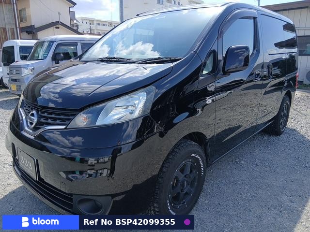 2018 Nissan NV200VANETTE Wagon