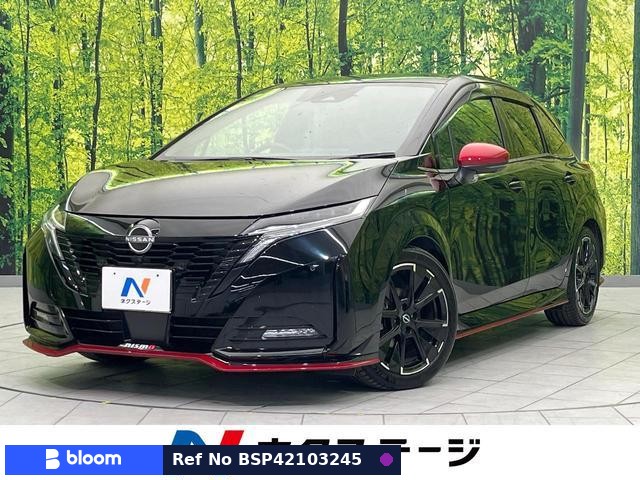 2022 Nissan Aura