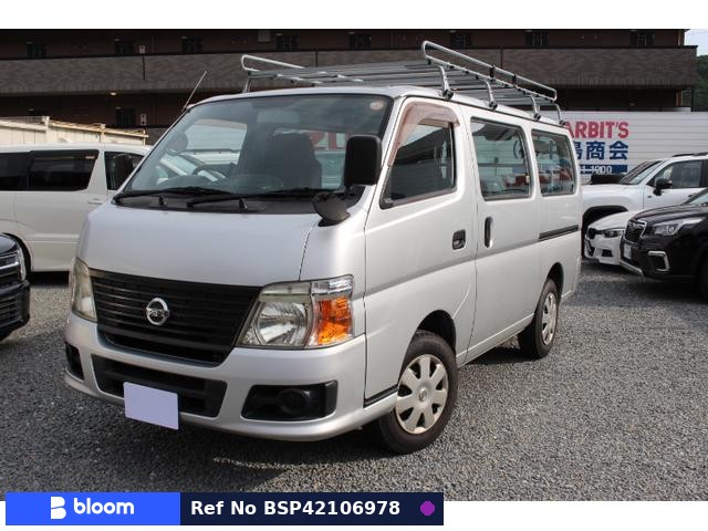 2012 Nissan Caravan