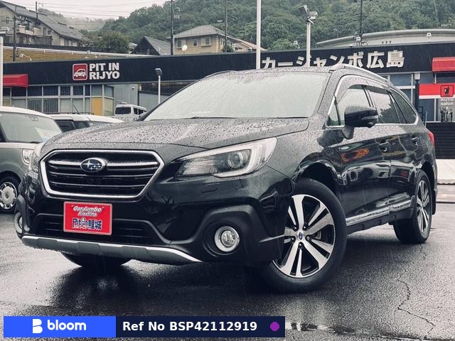 2019 Subaru Legacy Outback