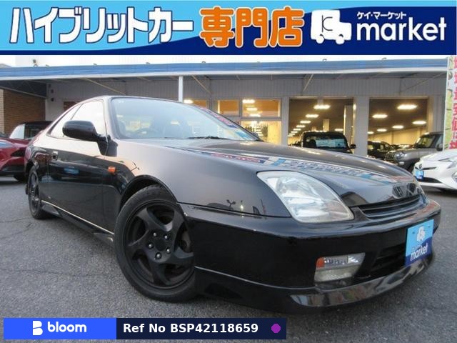 1997 Honda Prelude