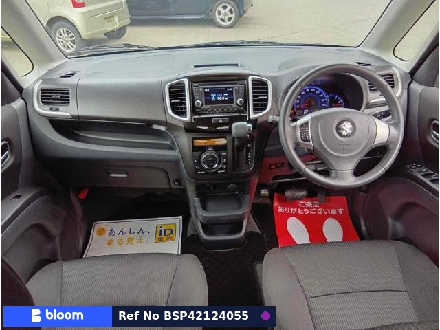 2011 Suzuki Solio