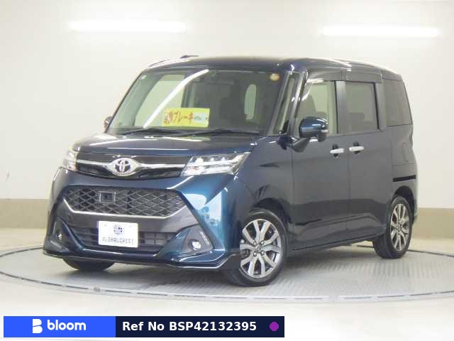 2017 Toyota Tank