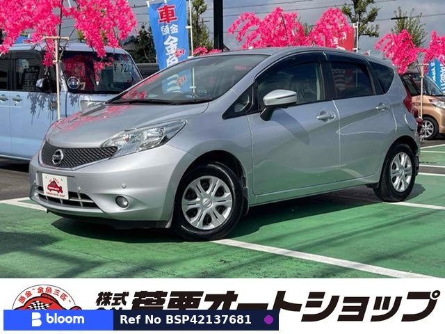 2015 Nissan Note