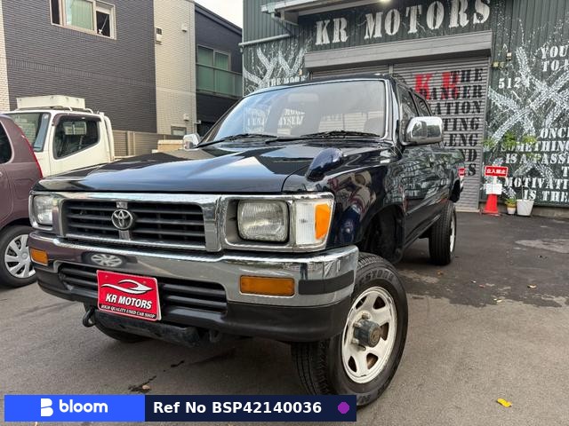1997 Toyota Hilux