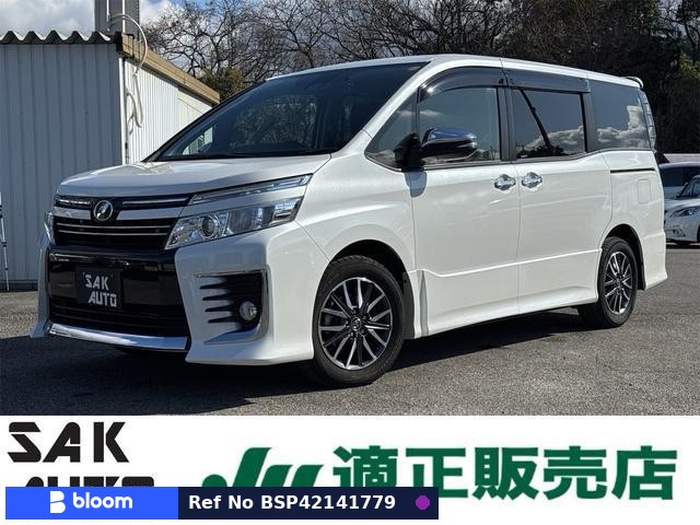 2016 Toyota Voxy