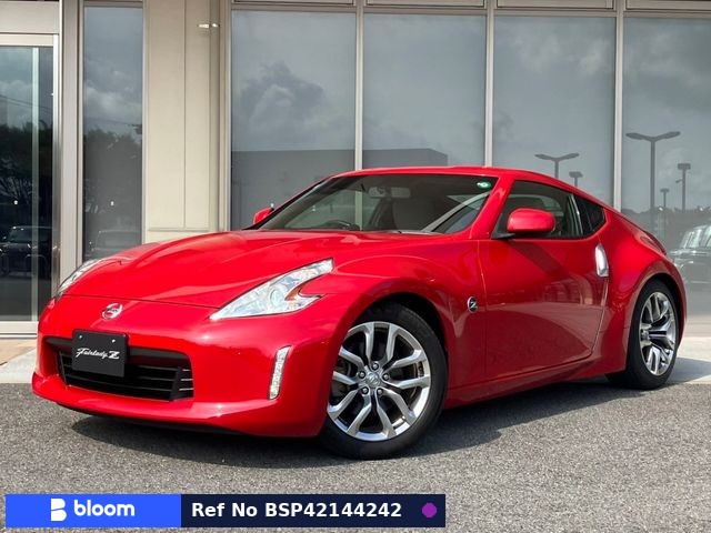 2013 Nissan Fairlady Z