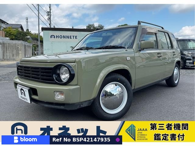 2000 Nissan Rasheen