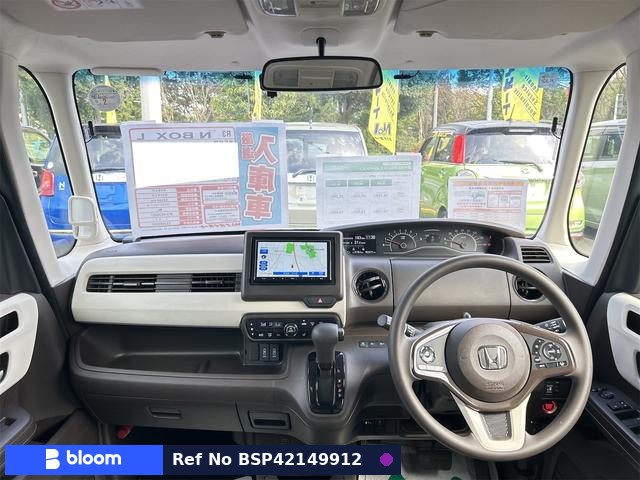 2021 Honda N BOX