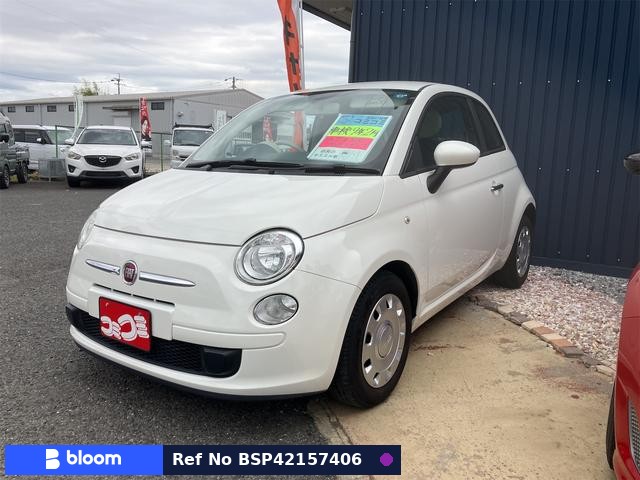 2016 Fiat 500