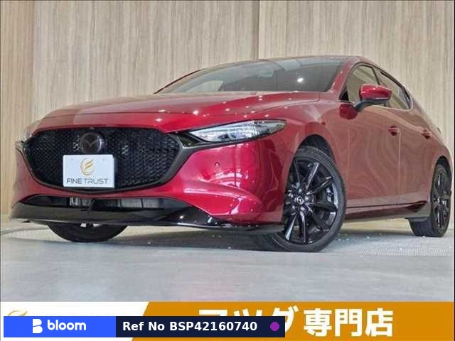 2023 Mazda MAZDA3 Fastback