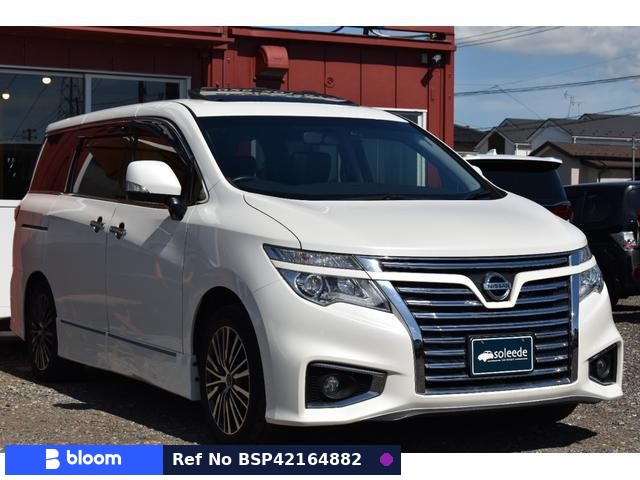2015 Nissan Elgrand