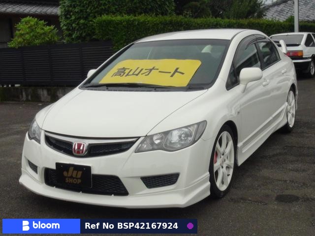 2007 Honda Civic