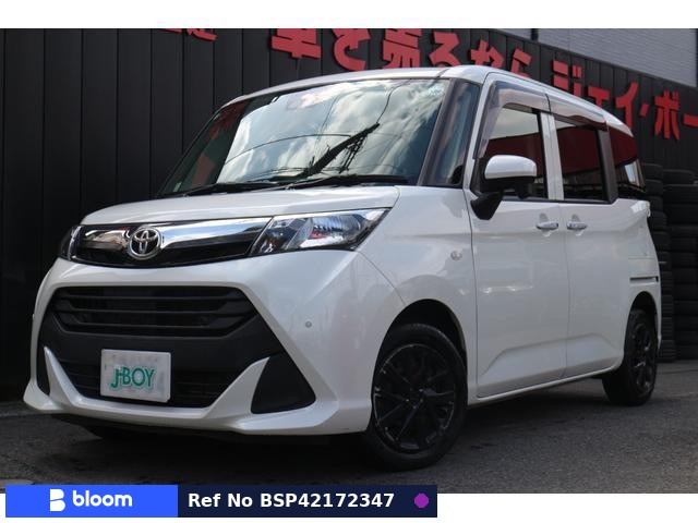 2019 Toyota Tank