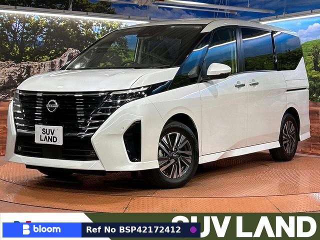 2023 Nissan Serena