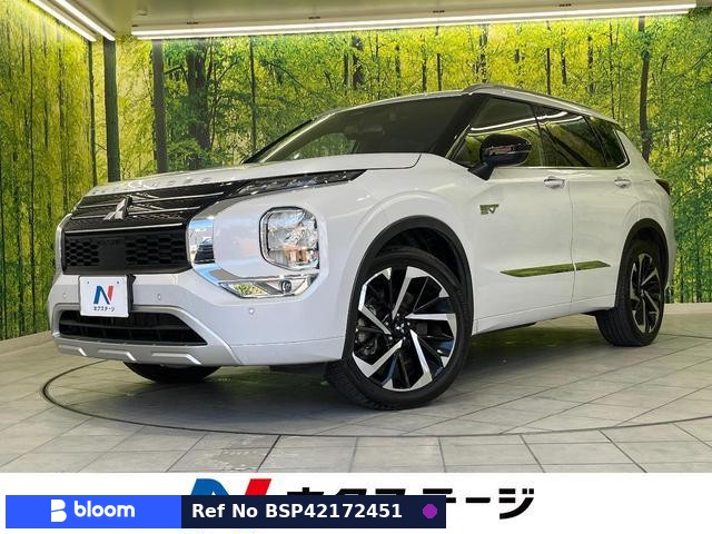 2022 Mitsubishi Outlander Phev
