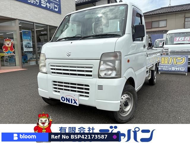2011 Suzuki Carry Truck