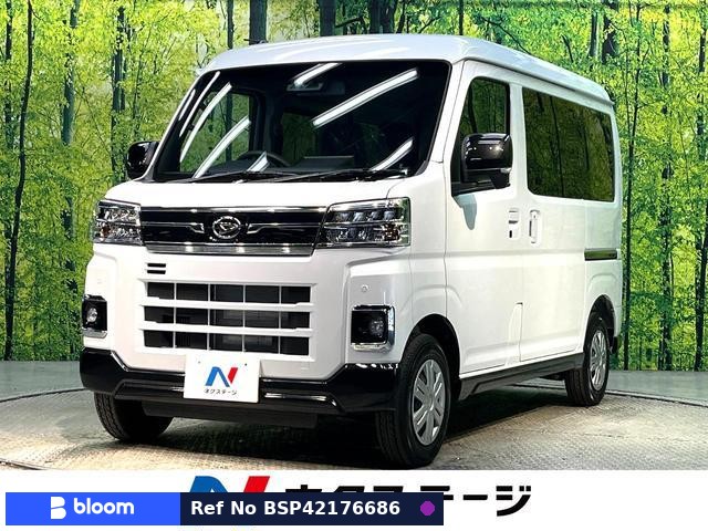 2026 Daihatsu Atrai