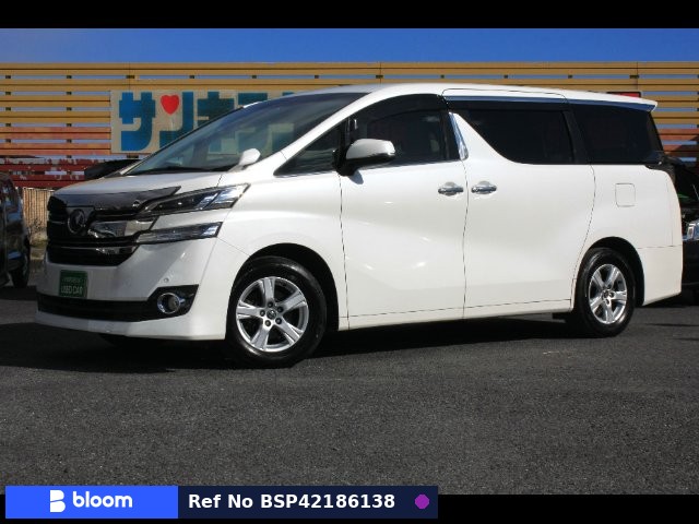 2017 Toyota Vellfire