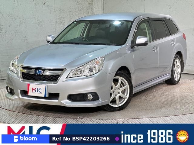 2012 Subaru Legacy Touring Wagon