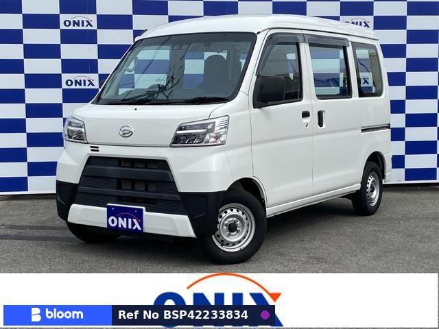 2019 Daihatsu Hijet Cargo