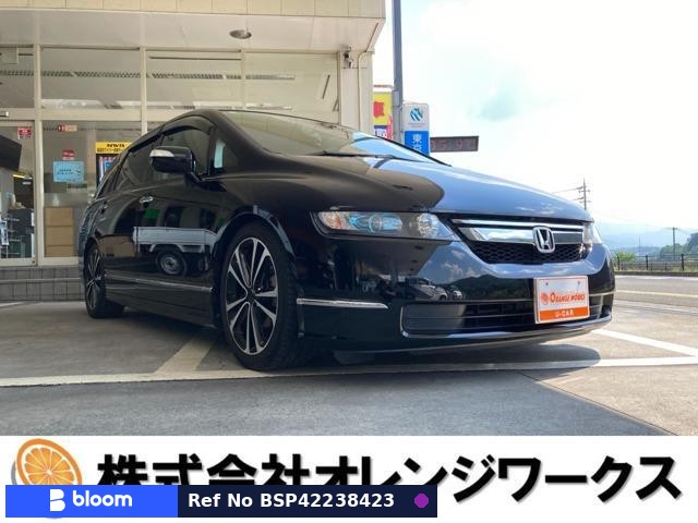 2008 Honda Odyssey