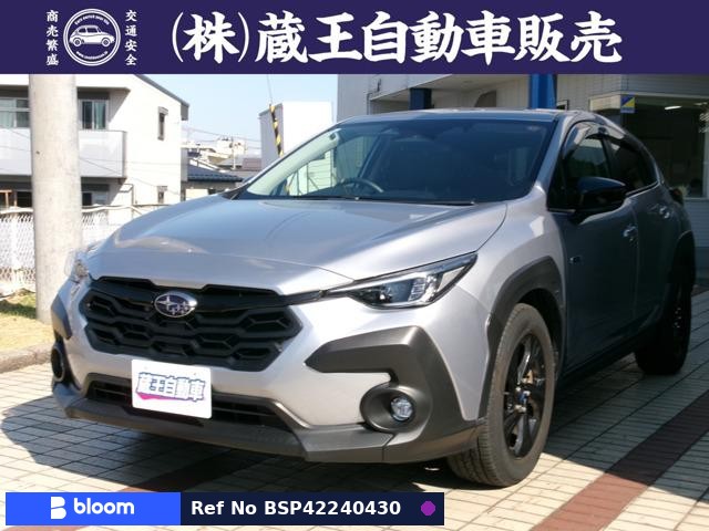 2023 Subaru Crosstrek