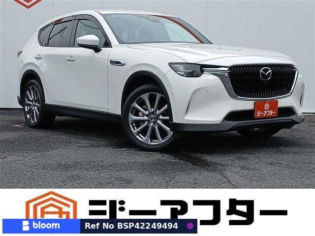 2025 Mazda CX-60
