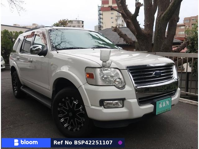 2009 Ford Explorer