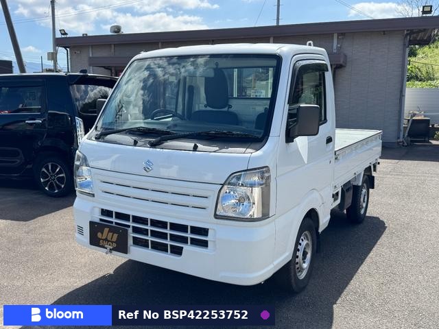 2020 Suzuki Carry Truck