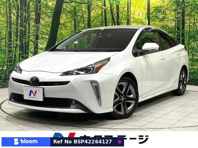 2021 Toyota Prius