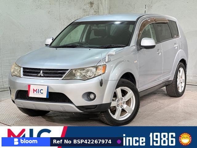 2007 Mitsubishi Outlander