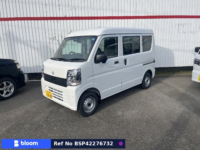 2026 Nissan Clipper VAN