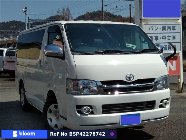 2009 Toyota Regius ACE VAN