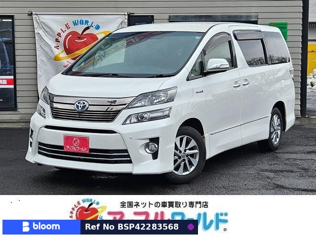2013 Toyota Vellfire Hybrid