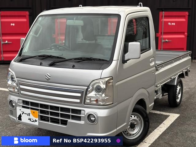 2014 Suzuki Carry Truck