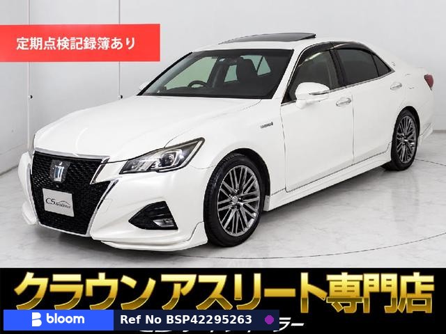 2015 Toyota Crown Hybrid
