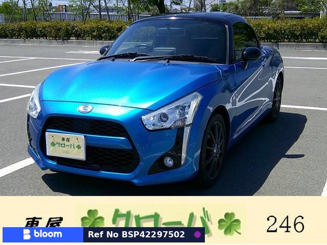 2014 Daihatsu Copen