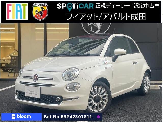 2022 Fiat 500