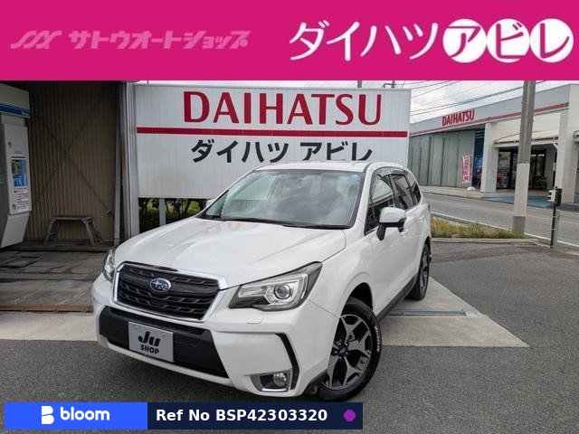 2017 Subaru Forester
