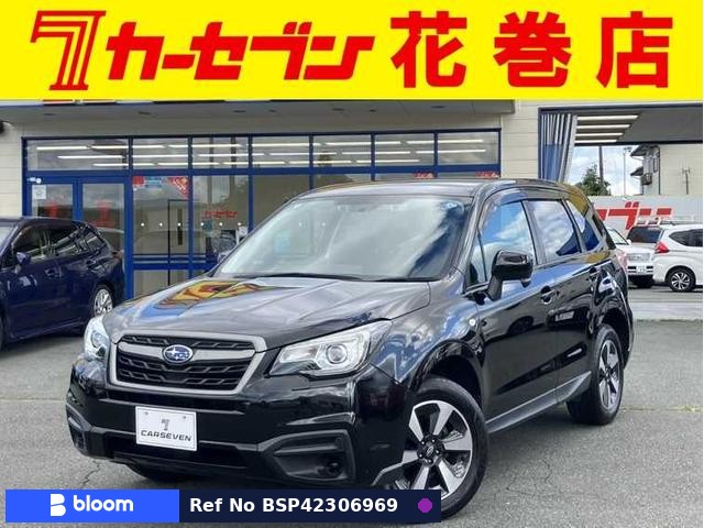 2018 Subaru Forester