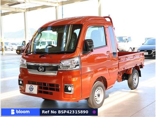 2026 Daihatsu Hijet Truck