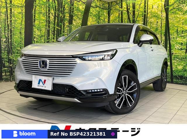 2023 Honda Vezel