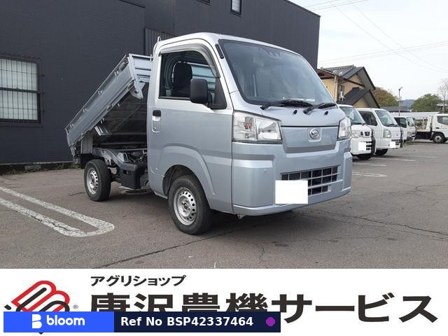 2022 Daihatsu Hijet Truck