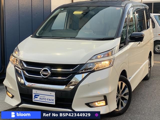 2017 Nissan Serena